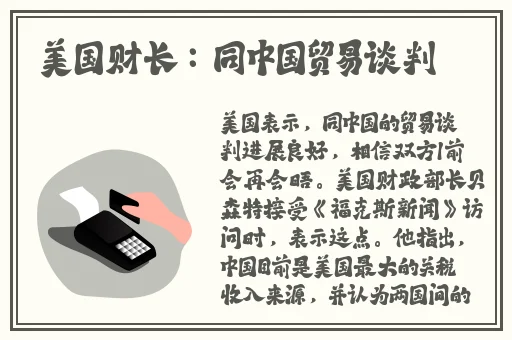 久久久久久成人免费看A四叶草