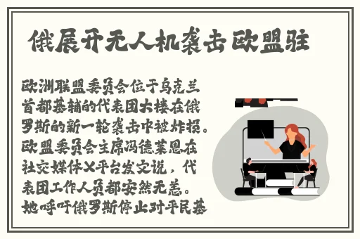 榴莲丝瓜幸